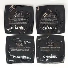 CHANEL ル リフト セラム 美容液 クレーム ドゥ ニュイ 夜用クリーム