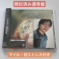 Hollow 通常盤 1枚 開封済み アイエン 封入トレカ straykids