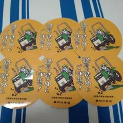 Item thumbnail for item a4474520-baea-4cd8-ada2-03de4fe43bc3