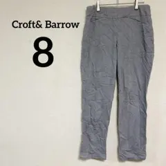 Croft& Barrow ストレッチパンツ 【8 】REGULAR グレー