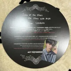 txt fc トレカ　スビン