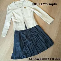 NOLLEY'S ジャケット　STRAWBERRYFIELDSネイビースカート