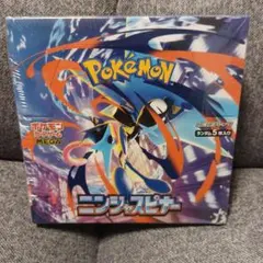 「シュリンク付美品」ポケモン ニンジャスピナー 未開封BOX