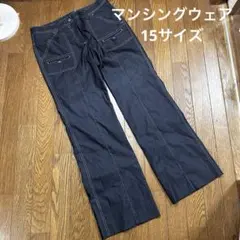 Item thumbnail for item a13800de-5964-4811-83c3-99a8ae38c41d