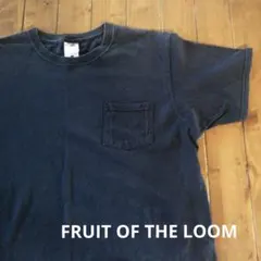 FRUIT OF THE LOOM ブラック ポケットTシャツ Lサイズ