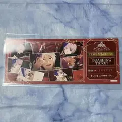 キンツア 特典 搭乗チケット プラソ
