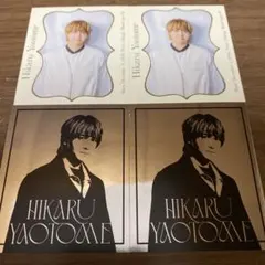 Hey!Say!JUMP グッズ　ステッカーブック　八乙女光