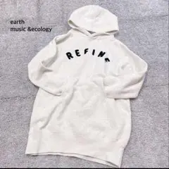 【アース ミュージックアンドエコロジー】パーカー 裏起毛 シンプル カジュアル