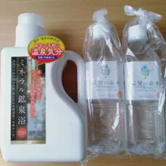 2026年最新】希望の命水の人気アイテム - メルカリ