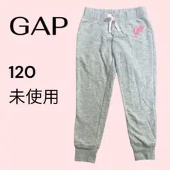 暖かいパンツ ボトムス