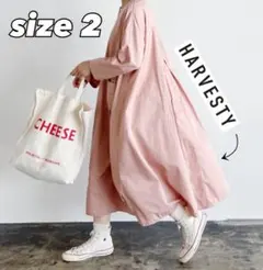 2025年最新】HARVESTY レディース ロングワンピースの人気