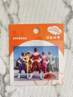 戦隊ヒーロー　カクレンジャー　オーレンジャー　フィギュア　まとめ売り　15体 10月24日（月）13時 予約開始！】SHODO SUPER ニンジャマン