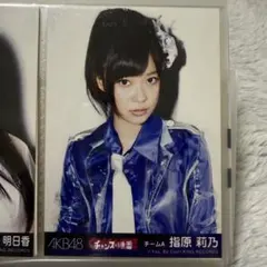 渡辺麻友 ブロマイド 2枚セット AKB48 - メルカリ