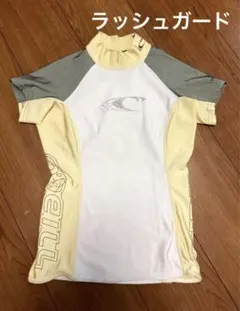 ラッシュガード　O'Neill　オニール
