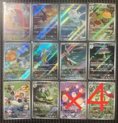 ブラックボルト　ar全72種類コンプリート　1セット　まとめ売り 410 ブラックボルト ar全72種類コンプリート 1セット まとめ売り 593