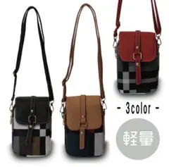 ショルダーバッグ ミニショルダー 鞄 バッグ チェック柄 軽量 縦型