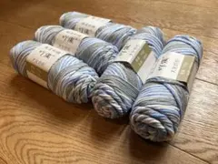 毛糸 （水色、グレー、ホワイト）　5玉セット