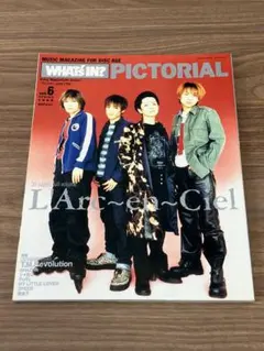 Item thumbnail for item c4e0dad9-f793-4511-a68d-44a2877bbf63