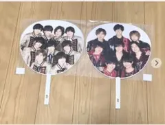 Hey!Say!JUMP カウコン うちわ