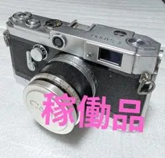 ❷レア Canon VT レズ付き フィルムカメラ 50mm F1.2 ➁レア Canon VT レズ付き フィルムカメラ 50mm F1.2
