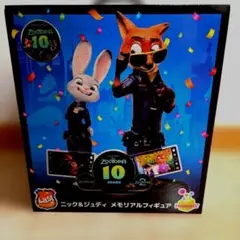 Happyくじ ズートピア 10thアニバーサリー Last賞 ニックのサムネイル