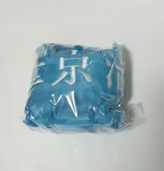 ハイキュー!! ヘアバンド アイマスク　ガチャガチャ