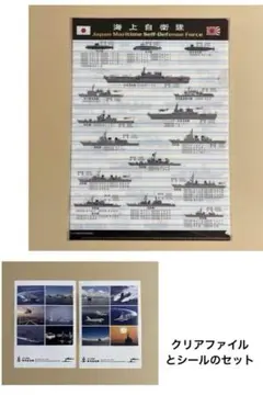 2026年最新】阪神基地隊の人気アイテム - メルカリ