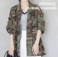 ジャーナルスタンダード　ROTHCO BDUシャツ　ミリタリージャケット　迷彩
