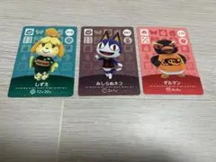 amiiboカード　どうぶつの森　ダルマンとしずえとみしらぬネコ