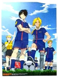 ♥非売品ポスター鋼の錬金術師✨他の商品１点〜のご購入でこちらの商品プレゼント‼️