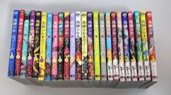 地縛少年花子くん 0〜24巻 放課後少年花子くん 1〜2巻 まとめ売り