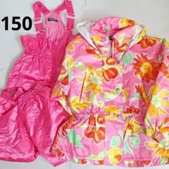 【Japana】150㎝ カラフル花柄スキーウェアセット ピンク スノーボード