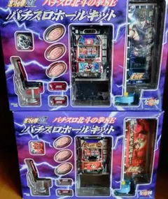 2025年最新】パチスロ部品の人気アイテム - メルカリ