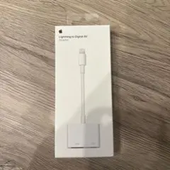 Lightning to Digital AV Adapter【純正品】