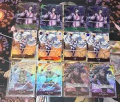 ワンピースカードゲーム フルアート 12枚