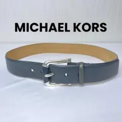 MICHAEL KORS 本革 ベルト グレー S　男女兼用　マイケルコースのサムネイル