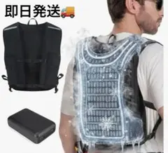 水冷ベスト 10000mAhバッテリー 保冷剤10個付き 連続冷感6H 水冷ベスト 10000mAhバッテリー付 保冷剤10枚セット - メルカリ