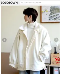 新品 ビッグシルエット 裏ボア バルーンスリーブ コート ジャケット　Mサイズ