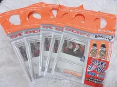 【ポケカ】ロケット団のサカキ　5枚セット　クラフトボス　プロモカード