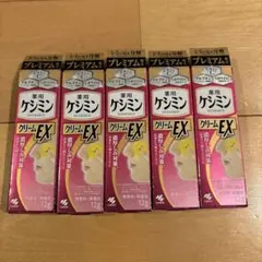 ケシミンAPクリームEXa - メルカリ