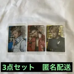 白濱亜嵐／武知海青／日髙竜太／BATTLE OF TOKYO／カード／まとめ売り