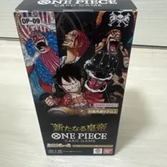 ワンピースカード　新たなる皇帝　新品未開封品　テープ付き　6box まとめ売り 新たなる皇帝 ONE PIECE 【未開封BOX テープ付き】 - メルカリ