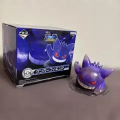 ポッ拳 ゲンガーフィギュア バンダイ 2016 一番くじ