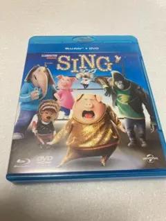 SING シング ブルーレイ+ DVDセット（棚８８）