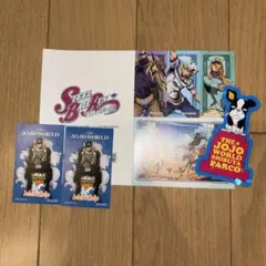 Item thumbnail for item a010b67a-4b21-475c-bf9f-7370f3cffb79