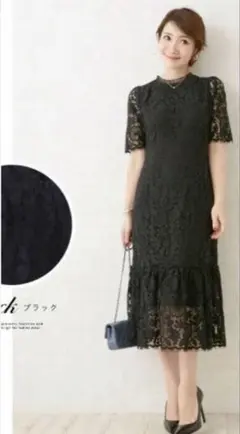 liala×pg レースワンピース