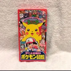 ポケットモンスター VHS 9本セット 収納ケース付き - メルカリ
