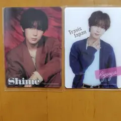 TravisJapan トレカ 七五三掛龍也 しめ 2026 ストラベラーズ