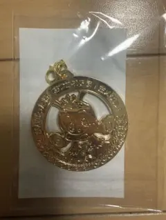 進研ゼミ コラショ メダル キーホルダー ドリーミーくじ