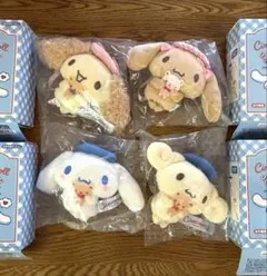 サンリオ　シナモロール　シナモン　くまさんといっしょ　シークレットマスコット